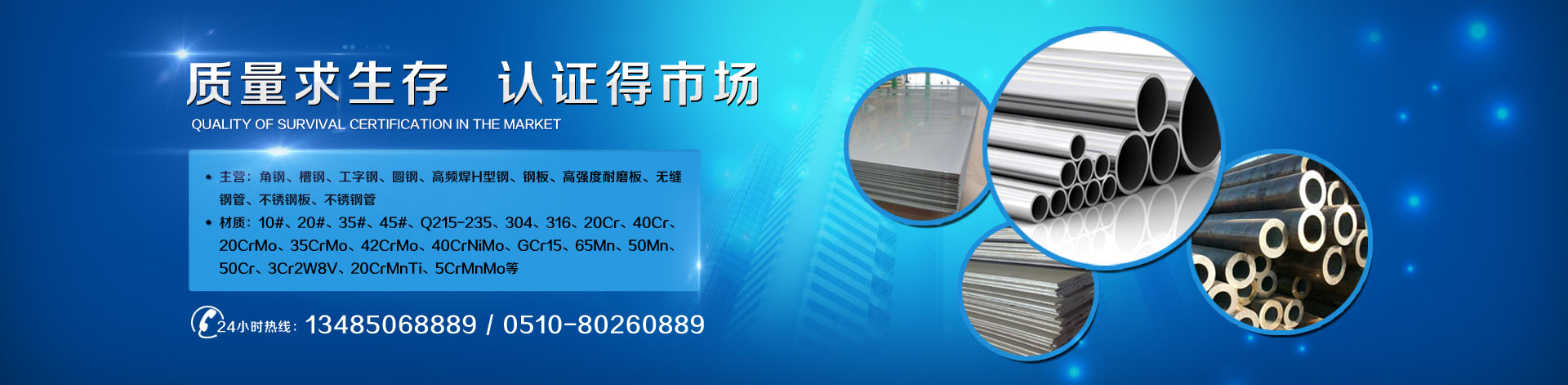 無錫麻豆免费视频金屬製品（pǐn）有限公司